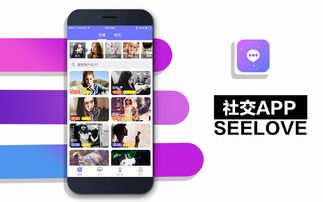 app开发 旅游商城app 教育app 医疗app 定制开发